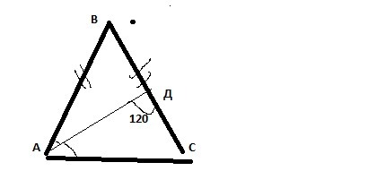 На рисунке 120 показано. Угол дас=106. По данным рисунка 74 угол дас. Найти ад рисунок 4.143. Найти ad рисунок 4 143.