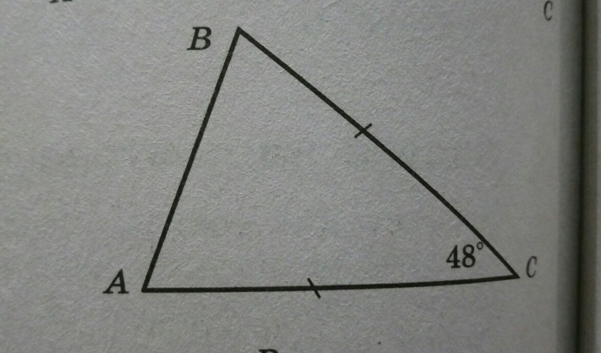 Угол а угол б угол асв. Угол 48 градусов. Угол 48 градусов рисунок. Треугольник ABC С внешними углами в Вершинах. Внешний угол при вершине равен 48.