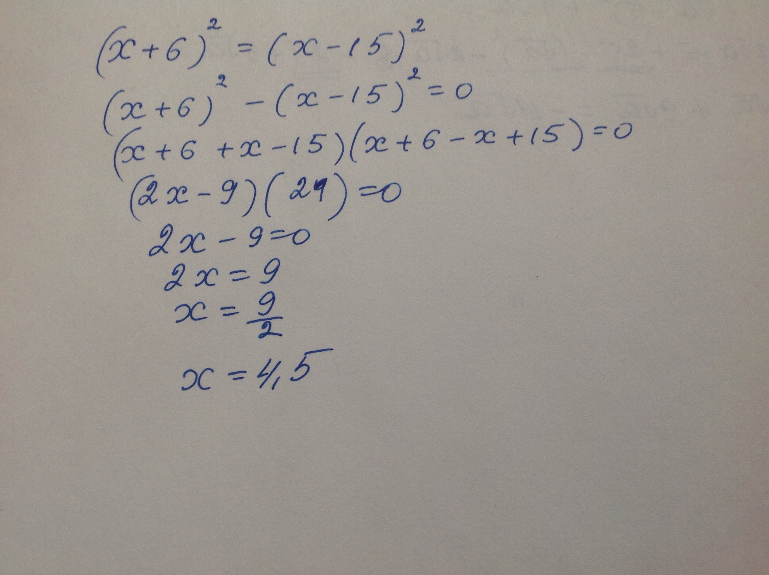 Найдите корень x 3 9x. Найдите корень уравнения x2+x(6-2x). Найдите корень уравнения 6x-15/x-2. Найдите корень уравнения x/2 = x/6 - 6. Найдите корень уравнения x=15/x-2.