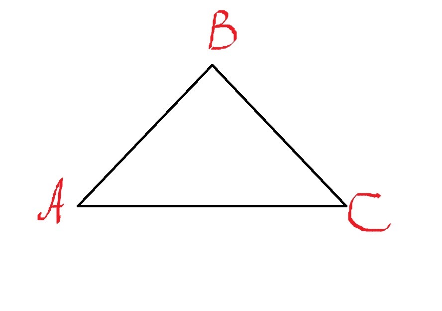 Треугольник 1 9 90. 1 В треугольнике. Треугольник 1 2 4 существует. Треугольник с одной срединной линией. Нарисуйте треугольник со сторонами 1 2 4.
